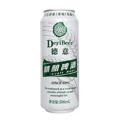 德意精酿啤酒4.7度德式小麦精酿