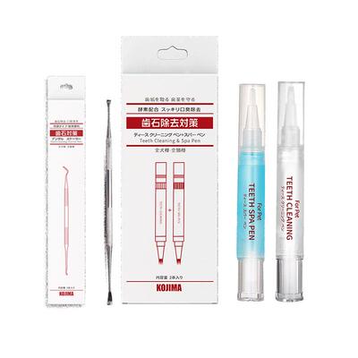 【去牙结石牙渍】亮白洁牙猫狗