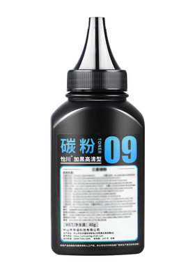 【原装品质】适用惠普W1680A碳粉117w 116w 115w/a/nw激光打印机墨盒碳粉黑色168A W1680AC硒鼓粉 易加粉顺丰