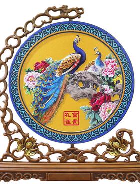 清艺源孔雀装饰品摆件