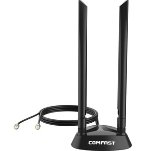 COMFAST 四天线SMA接口台式机PCIE网卡AX200延长天线底座CF-DS04路由器天线 网卡天线延长线纯铜SMA接头天线