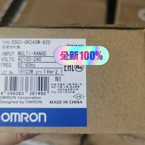 【询价】E5EC-QR2ASM-820/E5EC-RR2ASM-82适用