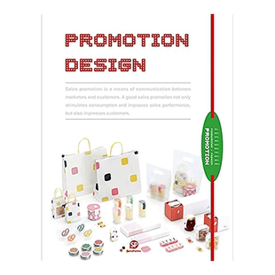 【现货】促销设计 PROMOTION DESIGN 品牌形象 活动海报 平面设计 英文原版图书书籍进口