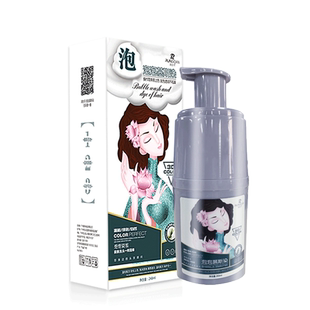 润丝丹泡泡染发剂纯自己在家染膏女植物2025流行色天然固色洗发水