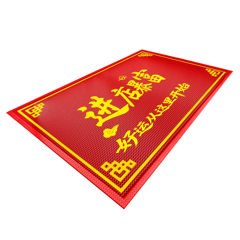 高端定制商用印刷logo~防滑地垫