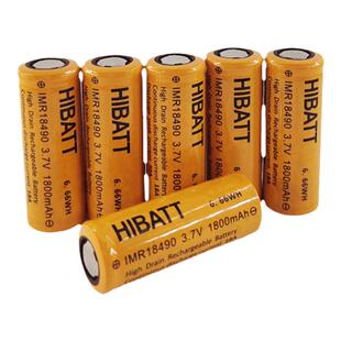 30A动力18490锂电池1800mAh大容量3.7V水软弹电动工具航模剃须刀