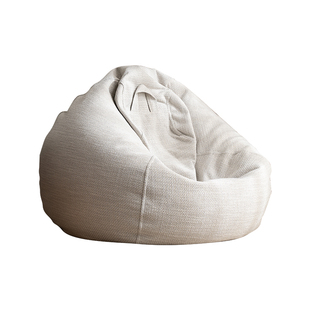 懒小姐奶油风懒人沙发豆袋超大号圆形EPP阳台打游戏解压靠头躺椅