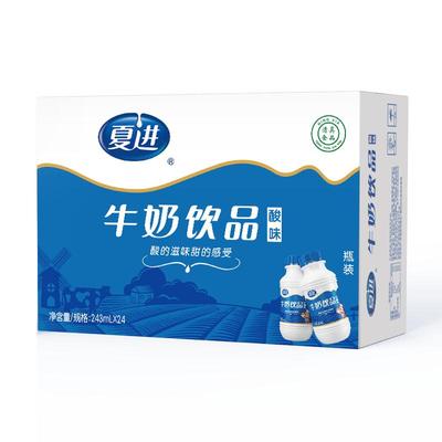 夏进酸味牛奶饮品整箱24瓶装