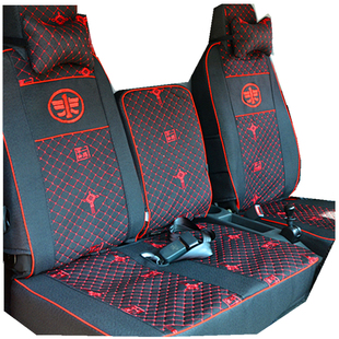 一汽解放虎VN虎VR虎VH6G大王驾到J6FL领途龙麟VH轻卡货车坐垫座套