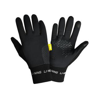 李宁骑行手套保暖冬季男御寒防风加绒加厚户外跑步骑车滑雪可触屏