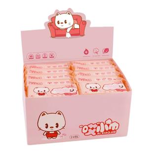 超迷你湿巾24小包便携盒装学生婴儿随身装宝宝手口清洁专用湿纸巾