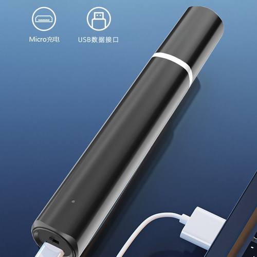 充电式电动鼻毛修剪器刮用清理剪刀毛鼻毛男士去清洁剃器神器女