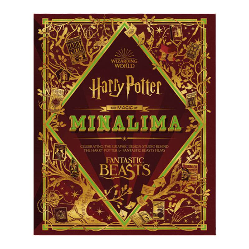 MinaLima工作室的魔力哈利波特