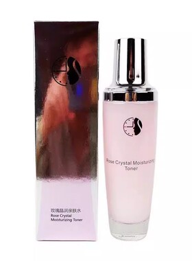 碧修堂玫瑰亲肤水深层补水正品