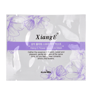 新生活化妆品专柜正品相娥花语保湿眼膜眼贴25片官方旗舰店