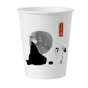禅意纸杯一次性杯子家用加厚茶水杯商用广告纸杯办公室接待纸杯子