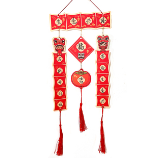 迷你小对联硬笔书法作品纸吊饰儿童空白diy手写2026新款马年春节七言国潮春联乔迁之喜新居高级感装饰门挂件