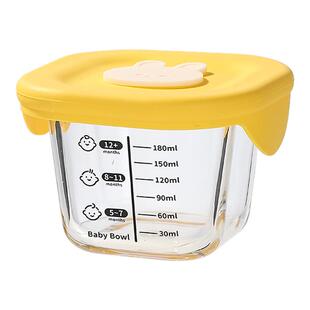 宝宝辅食碗玻璃可蒸煮保鲜储存婴儿专用碗耐高温可微波冷藏保鲜盒
