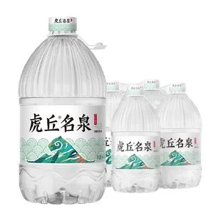 洞庭山虎丘名泉天然泉水饮用泡茶水大桶装水非矿泉纯净水绿色食品