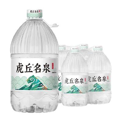 虎丘名泉天然泉水大桶装饮用水