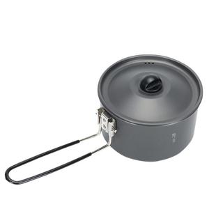 火枫盛宴套锅户外锅野营炊具锅具炉头灶野餐露营便携装备 3-5人