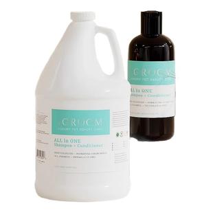 iGroom艾谷沐宠物沐浴露洗护二合一金毛泰迪狗狗猫咪洗澡专用香波