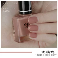 SG550 Light Ravioli Color