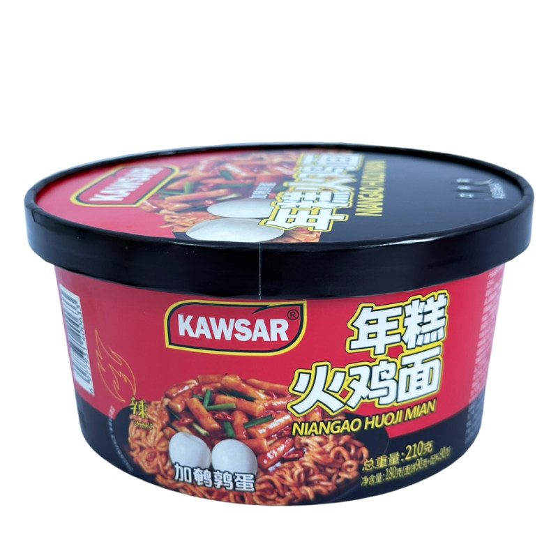 Kawsar 年糕火鸡面 加鹌鹑蛋配料 210g装 油炸方便食品 新疆发货