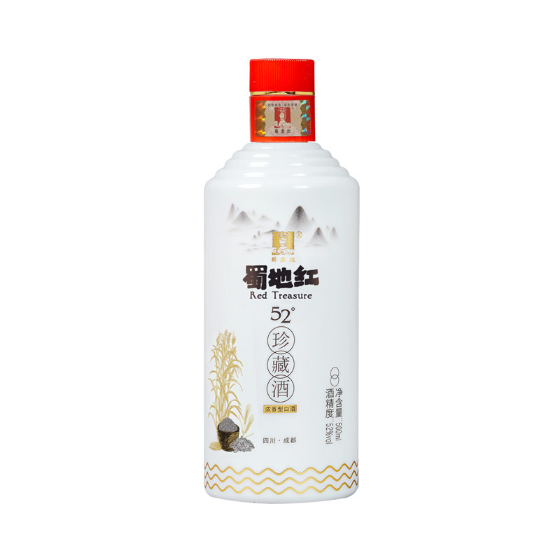 蜀地红白酒纯粮52浓香型度