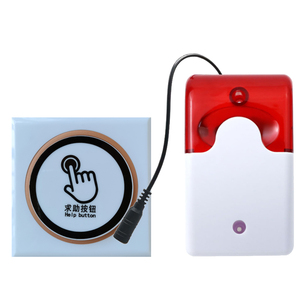 AD-103有线声光报警喇叭DC5V/12V/24V/AC220V户外声音可调报警器