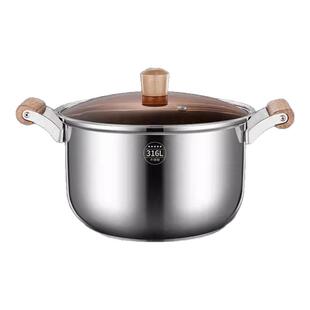 316不锈钢木柄汤锅家用加厚双耳炖汤锅厨房煮蒸锅电磁燃气炉通用