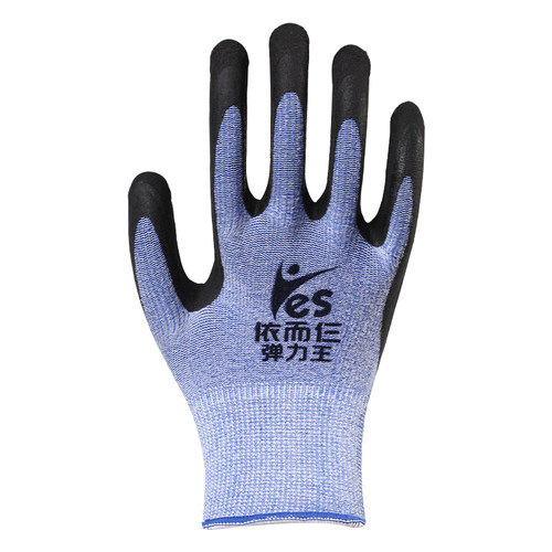 劳保手套弹力王发泡乳胶挂胶耐磨防滑透气舒适防护耐用正品工作用