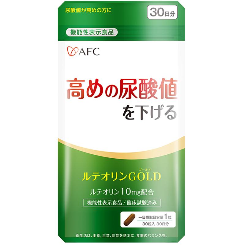 【自营】AFC木犀草素精华胶囊进口关节中老年尿酸保健品非芹菜籽