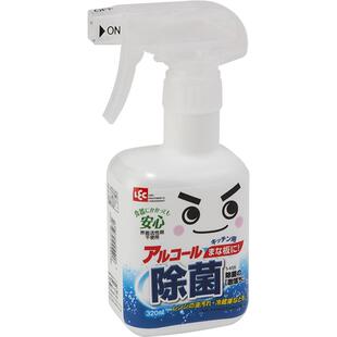 日本LEC电解水清洁剂电解质水厨房餐具除菌室内杀菌消毒酒精喷雾