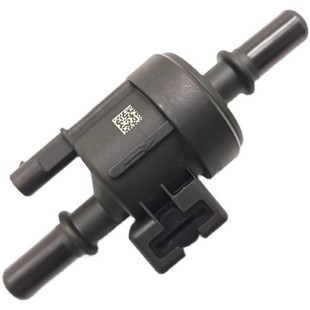 适用奇瑞艾瑞泽5GX瑞虎5X 7 8捷途X70SX90星途TXLX活性碳罐电磁阀