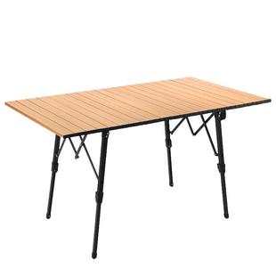 山扉SunnyFeel可升降蛋卷桌铝合金户外露营桌子野餐桌椅折叠加高