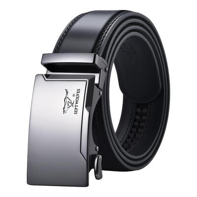 七匹狼皮带男士真皮腰带商务正品