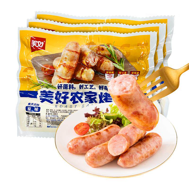 美好农家烤肠700g*4袋组合装风味火山石猪肉肠