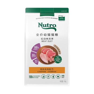 美士全护国产鸡肉口味