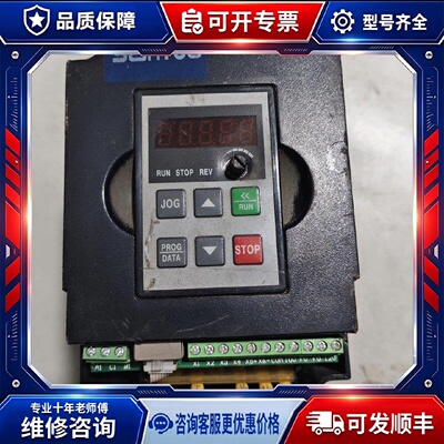 【议价-可维修】DV610-4T2.2G 变频器 /均有货