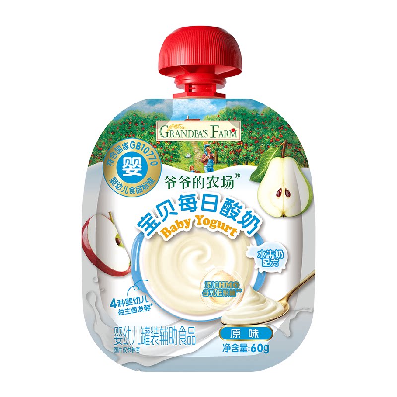 爷爷的农场高钙水牛奶婴标酸奶