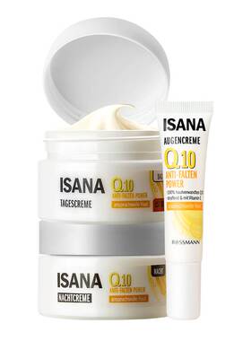ISANA辅酶Q10套装日霜晚霜面霜眼霜紧致115ml