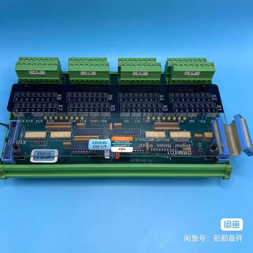 溢价-SAM DRM401数字继电器模块，型号962.004.00