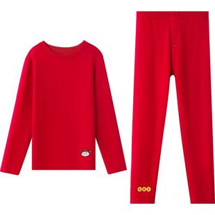 红豆红儿童本命年保暖内衣套装发热秋衣大红大童纯棉男女童A类马