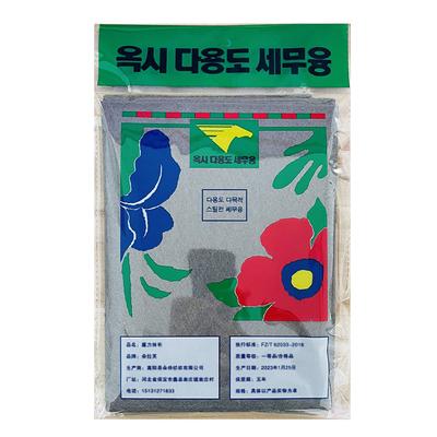 魔力抹布擦玻璃专用布加厚