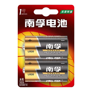 批发南孚1号碱性电池燃气灶