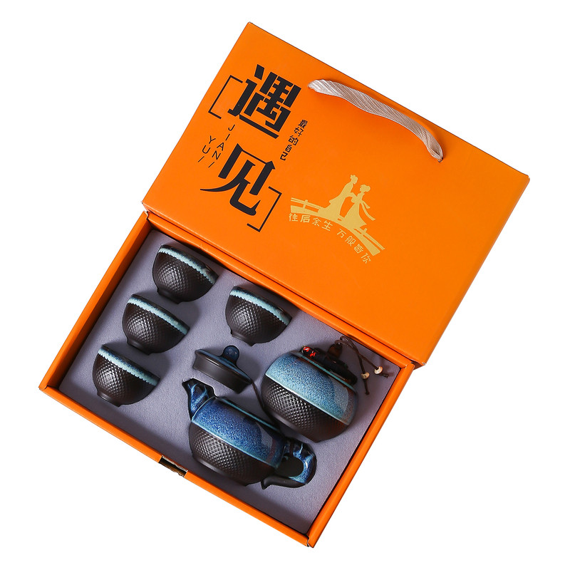 商务伴手礼周年庆定制高档礼盒