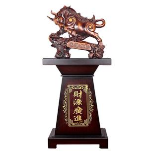 牛摆件大型落地办公室公司开业大吉送礼饭店装饰工艺礼品高档礼物