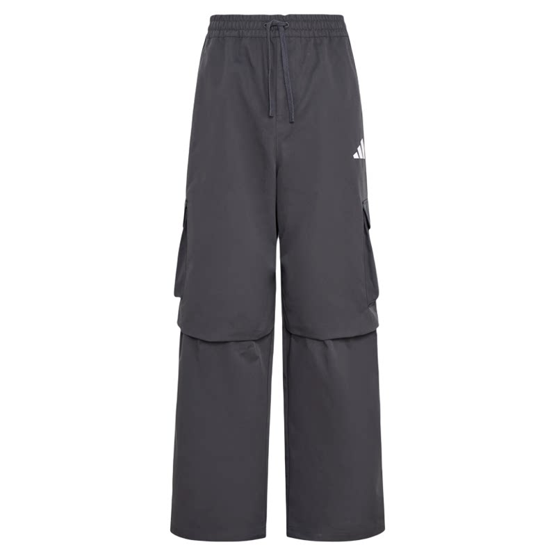 阿迪达斯CARGO PANT M男女工装风休闲舒适宽松阔腿长裤 KW0678