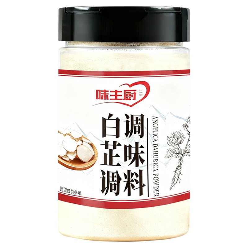 0添加正宗白芷粉纯家用调料